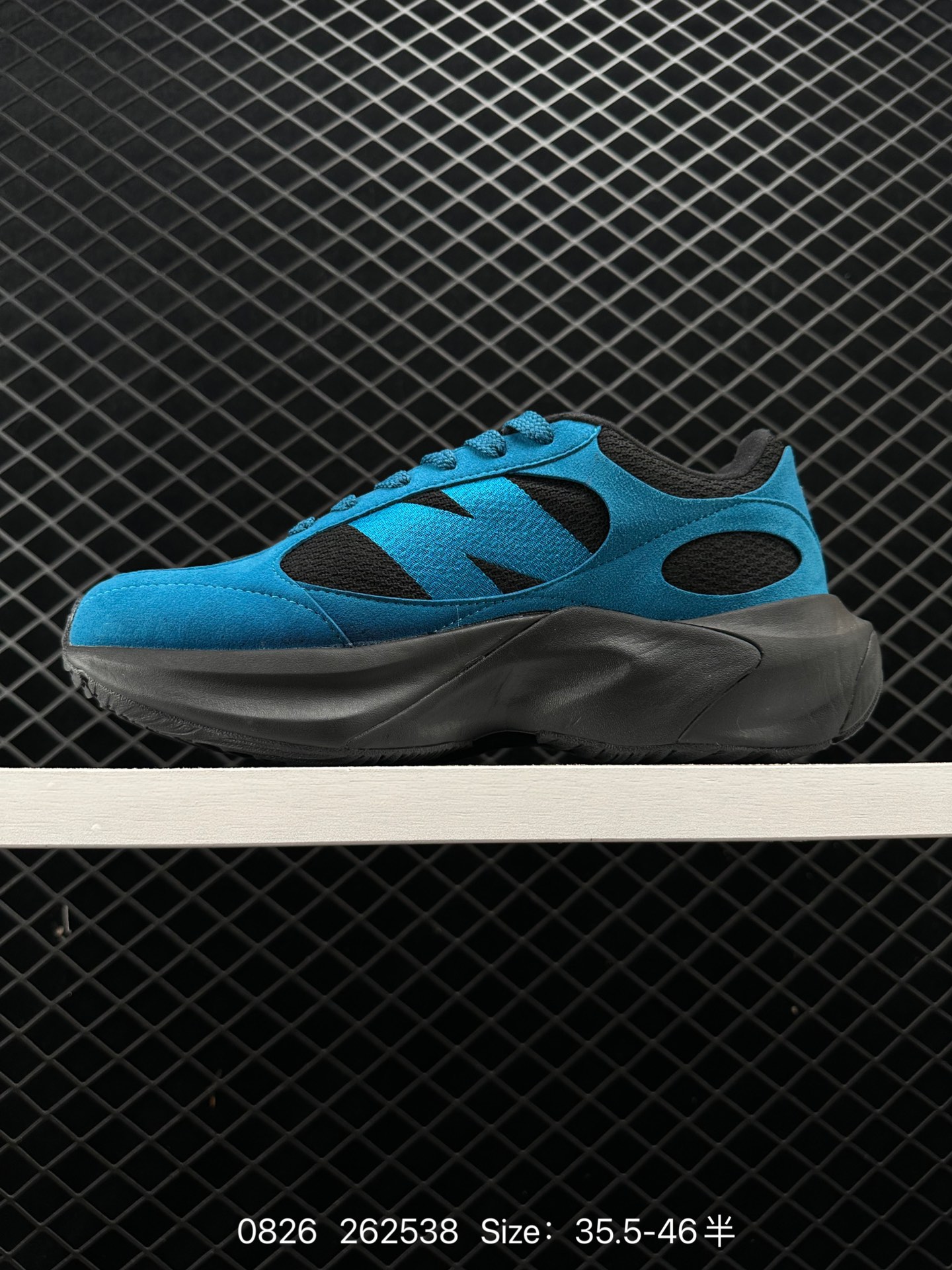 New Balance Warped Runner